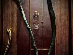 神户牛炉窑炭烤牛排 银座一宫 3